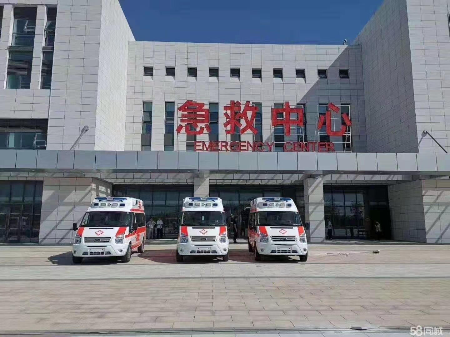 果洛妇婴监护型护送